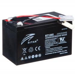Батарея для электросамоката 12V 6.5AH - фото