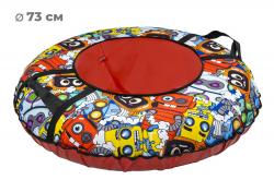 Тюбинг 73см ОКСФОРД ROBOT - фото