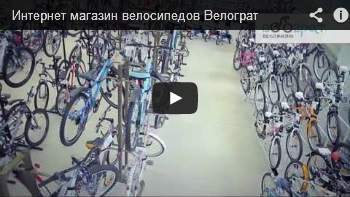 Представляем торговый зал нашего магазина