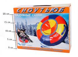 Сноутьюб V76 СОС-СП-К Стандарт средний с сиденьем, диаметр чехла 82 см - фото