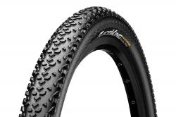 Покрышка Continental Race King 29 x 2.0 (50-622) RX SL - фото