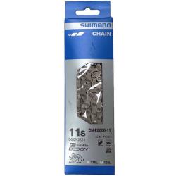 Цепь Shimano E8000, 11ск, 126 зв., с замком цепи, ICNE800011126Q - фото