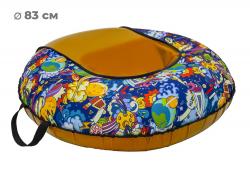 Тюбинг 83см ОКСФОРД KOSMOS Comfort - фото