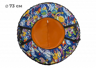 Тюбинг 73см ОКСФОРД KOSMOS - фото