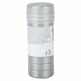 Подшипник промышленный для втулки STG B10 - фото