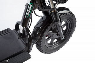 Электровелосипед Gelbert Condor 1 - фото