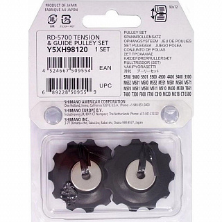 Ролики переключателя Shimano, 9/10ск,  верхн+нижн, к RD-M591/M592/M662/5700, Y5XH98120 - фото