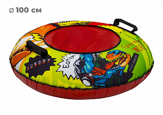 Тюбинг 93см ОКСФОРД BURGER LED - фото