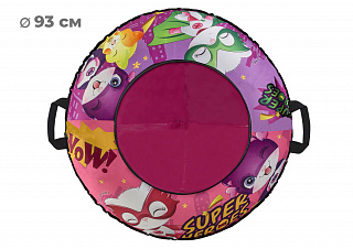 Тюбинг 83см ОКСФОРД SUPERKITTY - фото