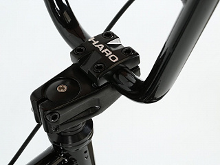 Велосипед HARO Downtown (2021) - фото