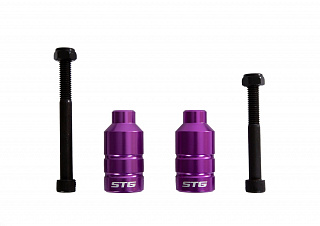 Пеги для трюкового самоката с осью, 22.2 мм, алюминиевые - фото