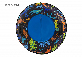 Тюбинг 73см ОКСФОРД DINO - фото