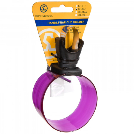 Подстаканник Sunnywheel, модель SW-CH-113, крепление на руль, фиолетовый (Подстаканник Sunnywheel, модель SW-CH-113,крепление на руль, фиолетовый) Подстаканник Sunnywheel, модель SW-CH-113, крепление на руль, фиолетовый (Подстаканник Sunnywheel, модель SW-CH-113,крепление на руль, фиолетовый)